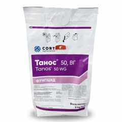 ТАНОС ( цимоксанил – 250 г/кг, фамоксадон – 250 г/кг ) Двухкомпонентный высокотехнологичный фунгицид лечебного и профилактического действия